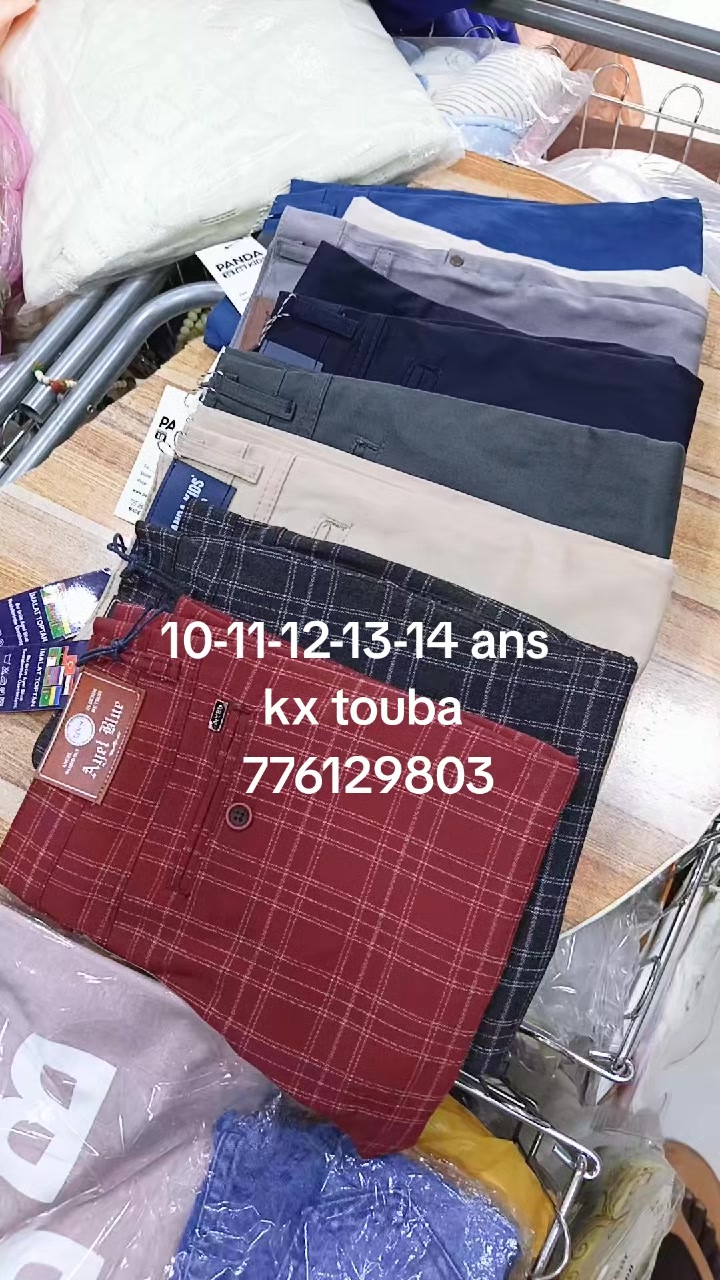 @Bambinerie Keur Xale