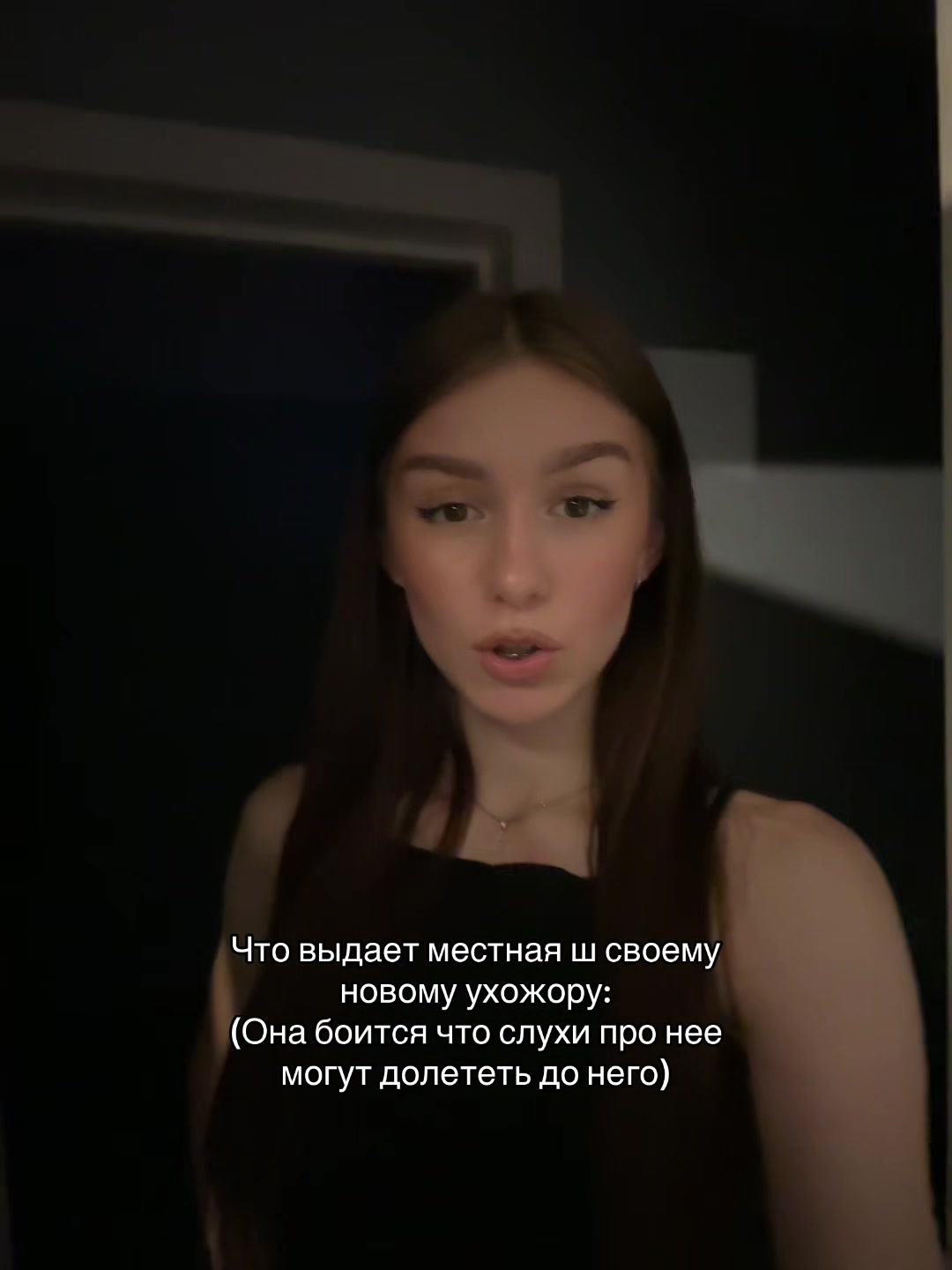 @Тгк: DIN&DON