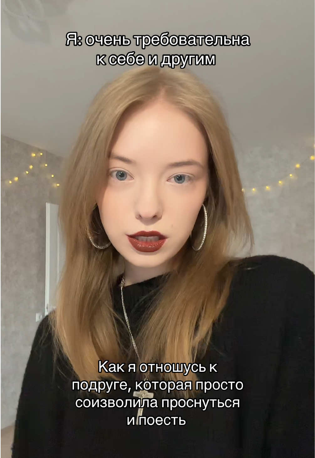 @Дия