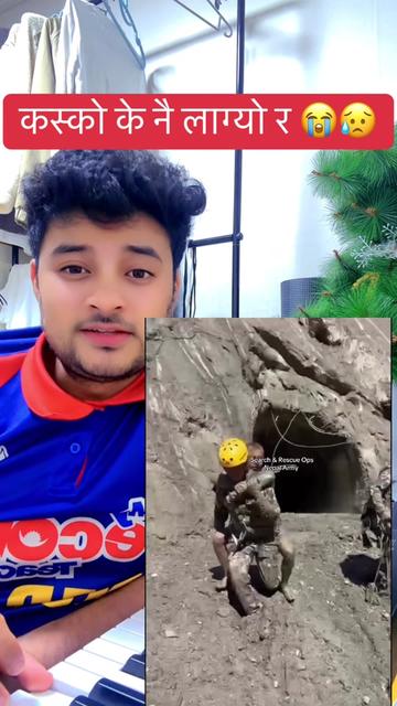 @जीवन तिवारी🇰🇷