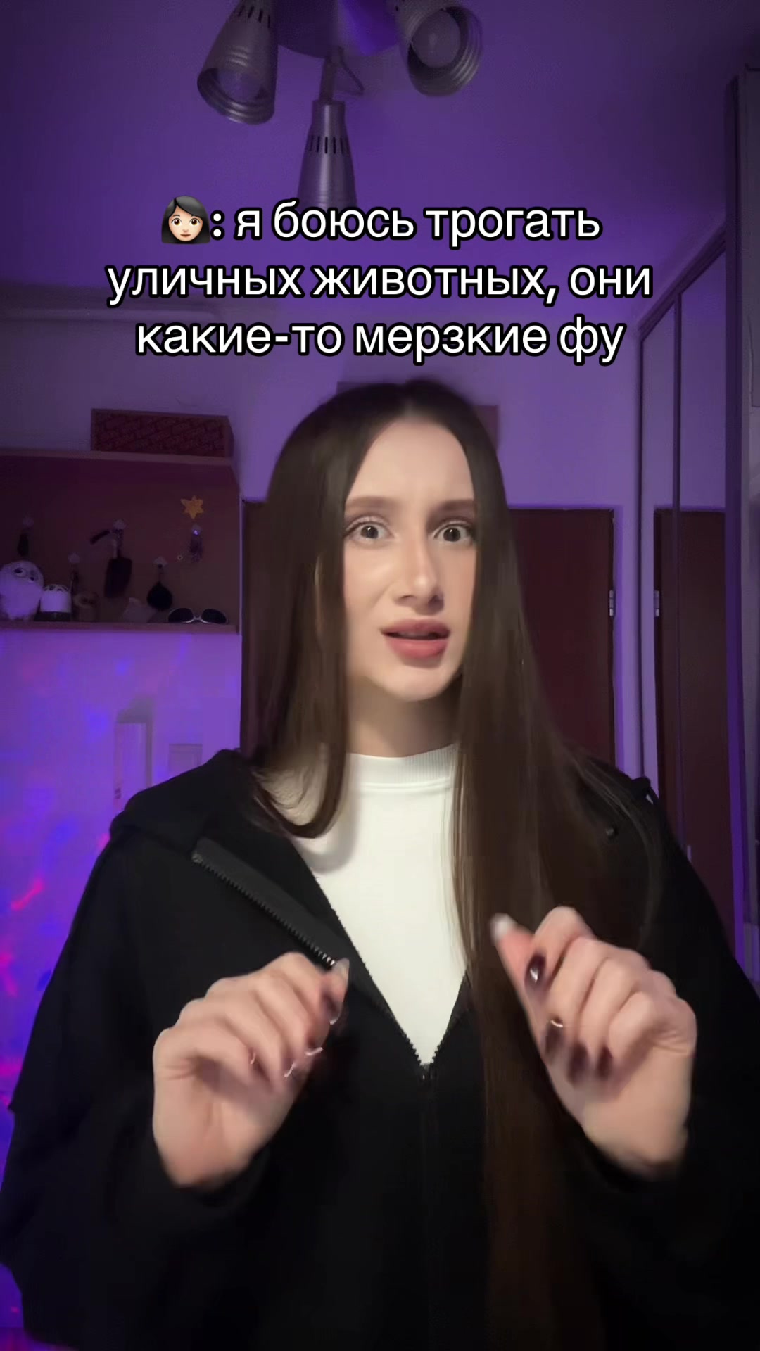 @anxieest
