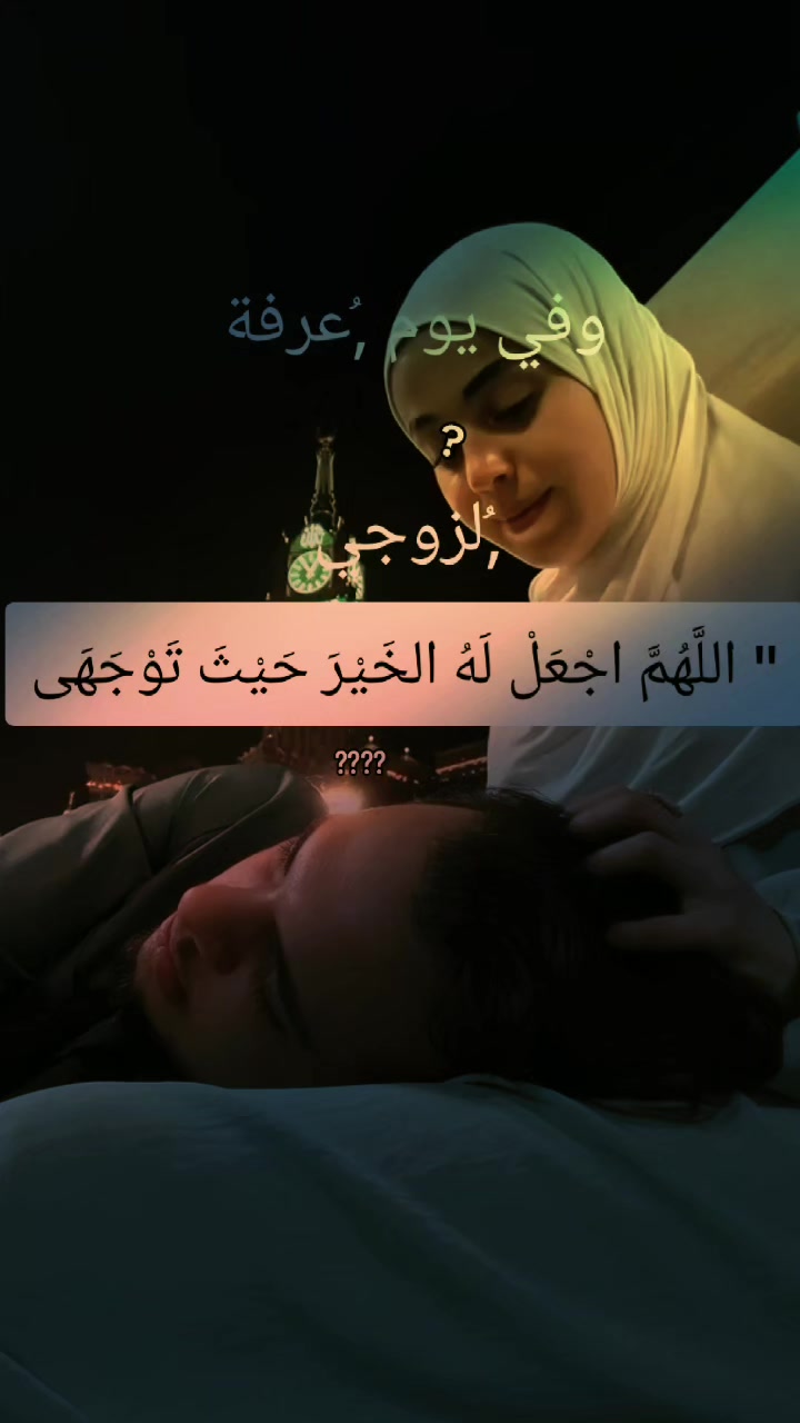 @"أســـــࢪأء𝑬𝑺𝑹𝑨𝑨"
