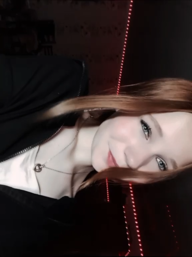 @Горина