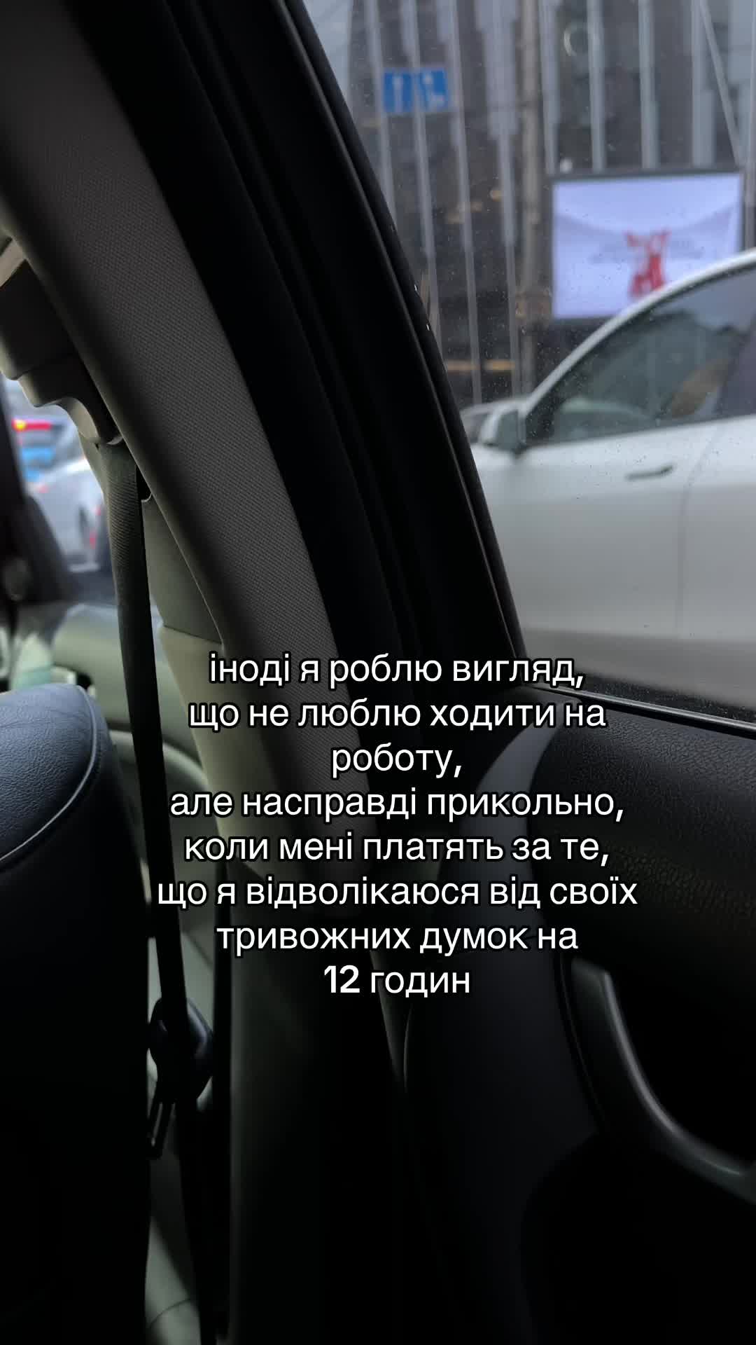@Daria_Lav