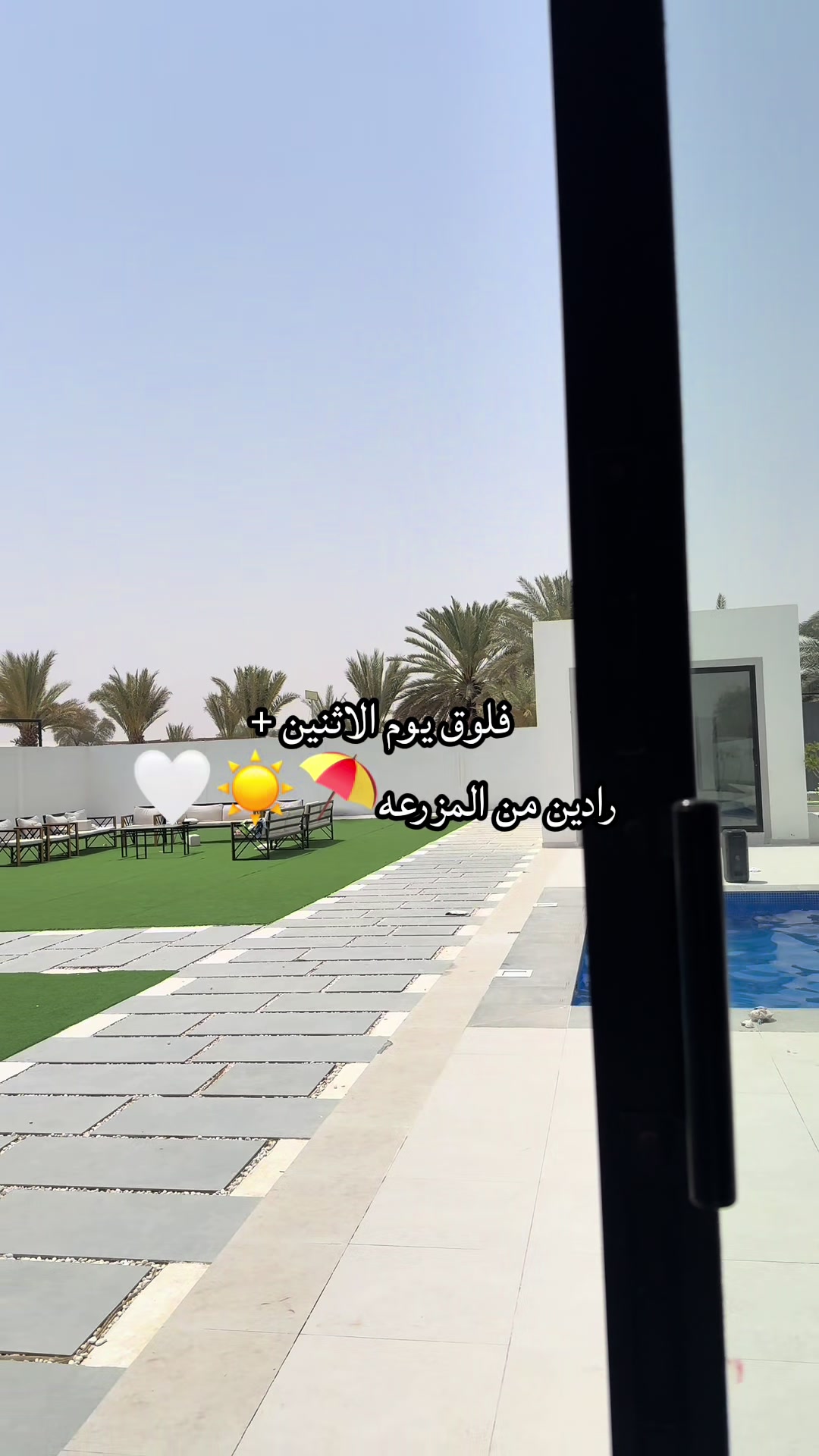 @آمنه الرميثي