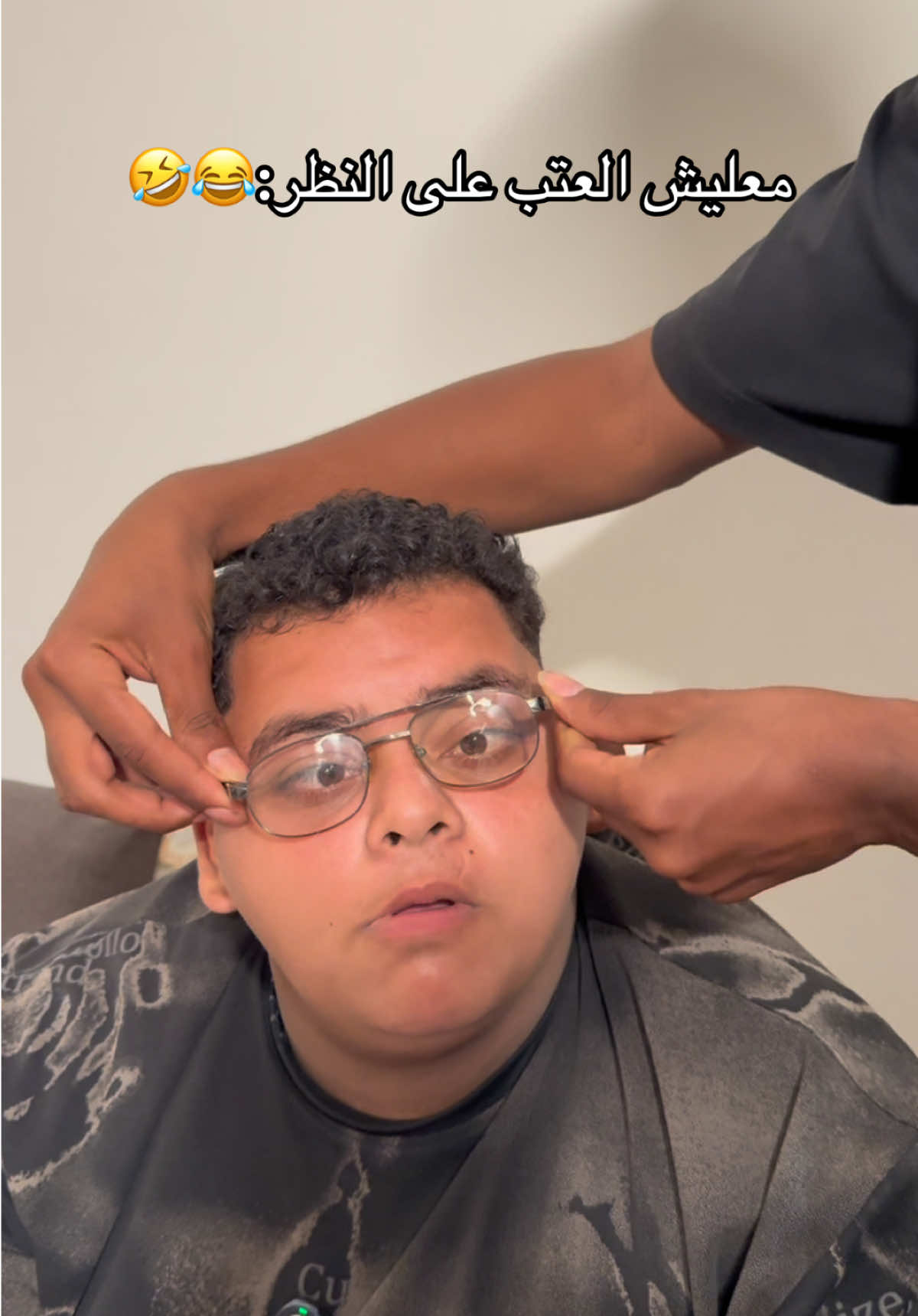 @هشام الدولي🥷🏽👑