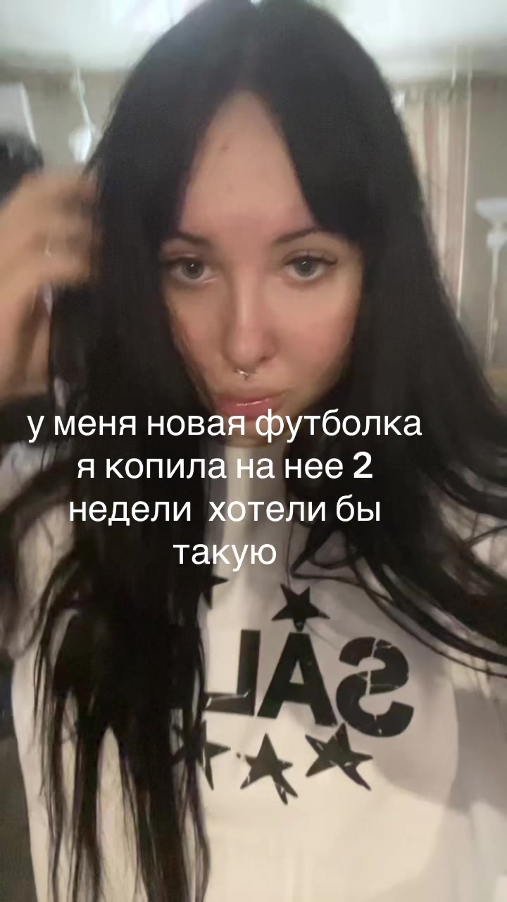 @s00s44k777