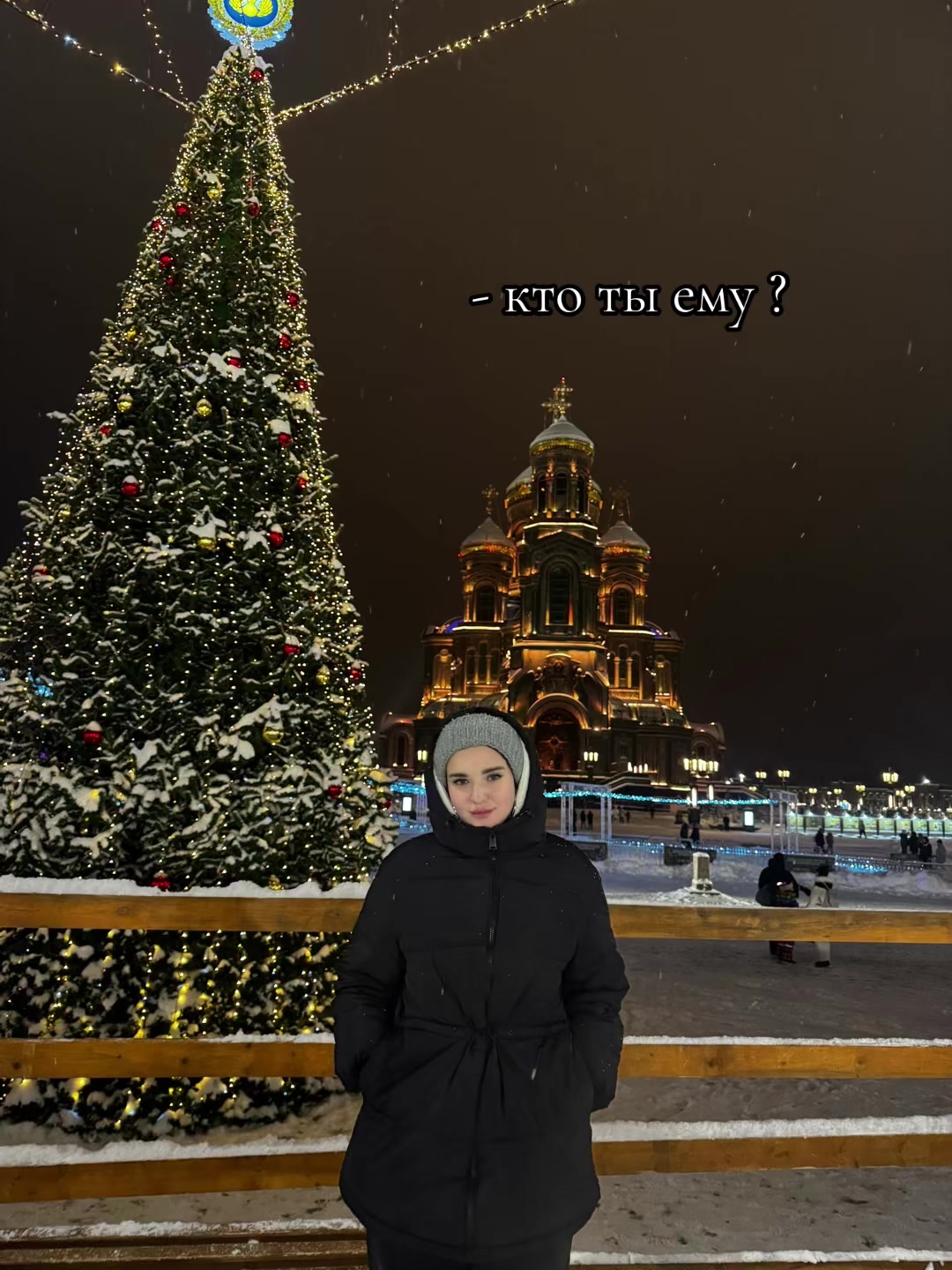 @юльчик 💓