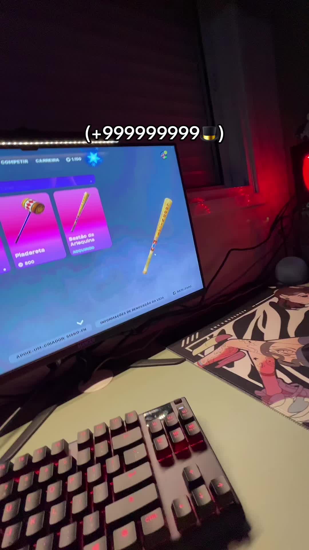 @siskofn