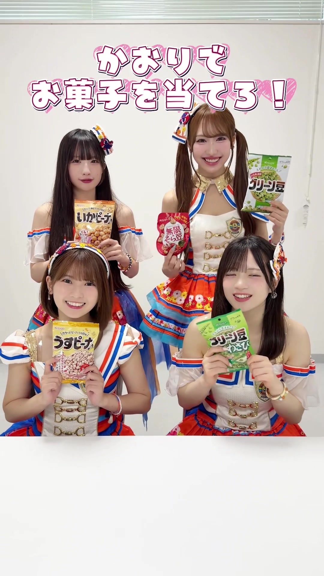 @SKE48