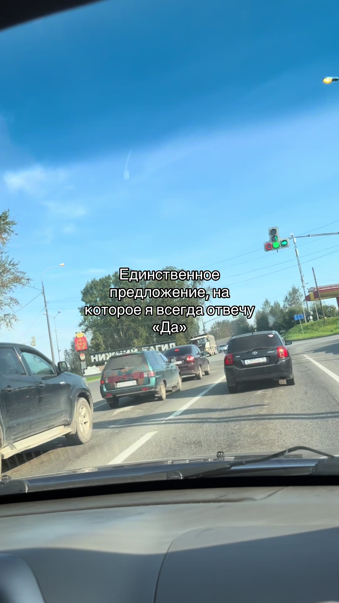 @👑 Anyuta 👑