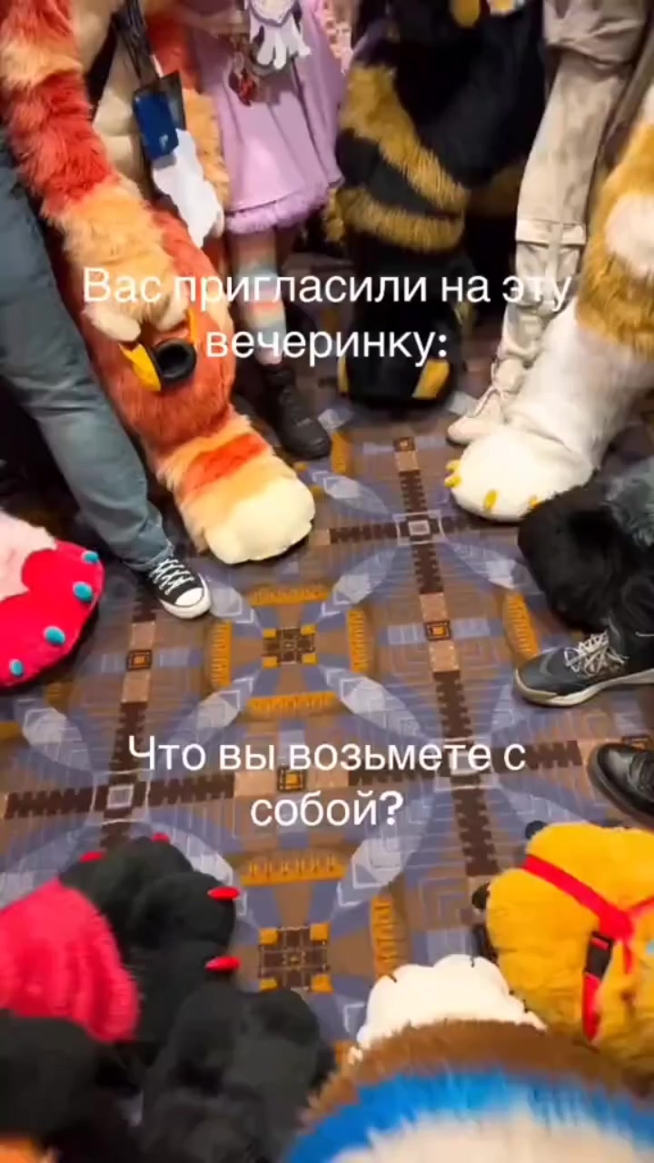 @Бомбоубежище♥️