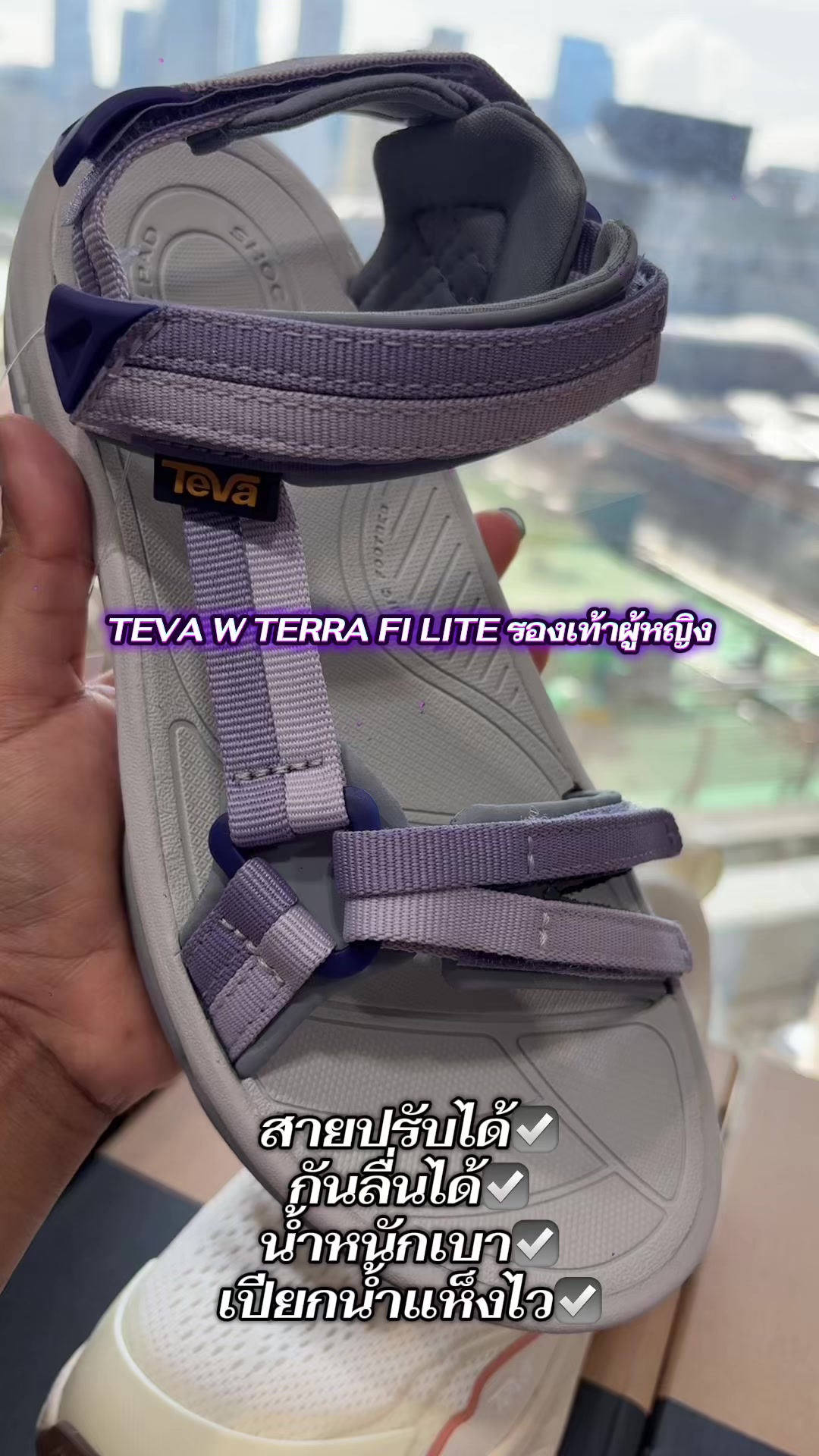 @อุ้งอิ้งชอบขายของ💸