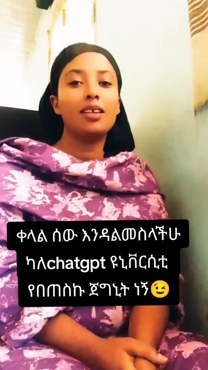 @Ikram
