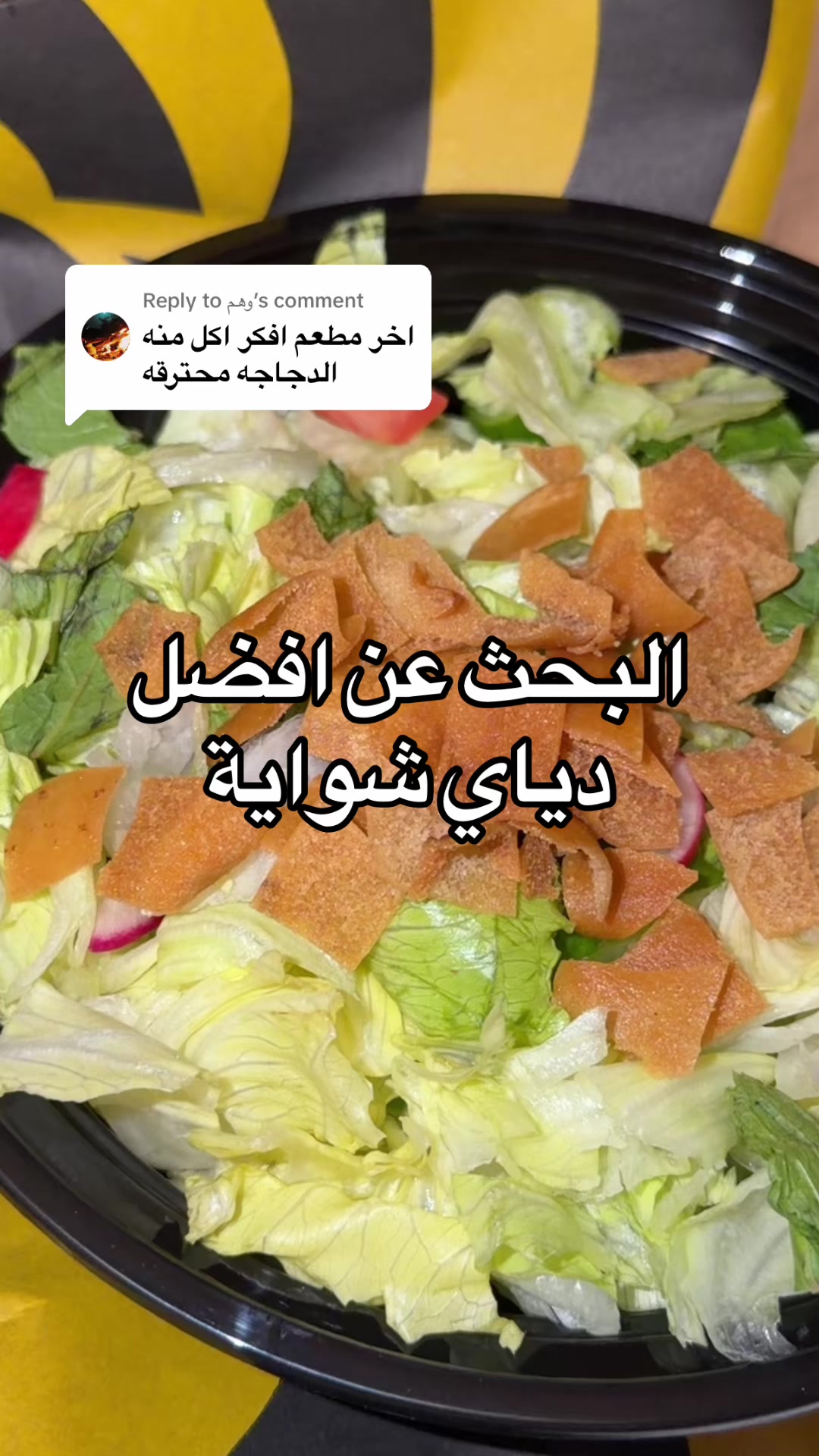 @BLAZERAAT🇰🇼