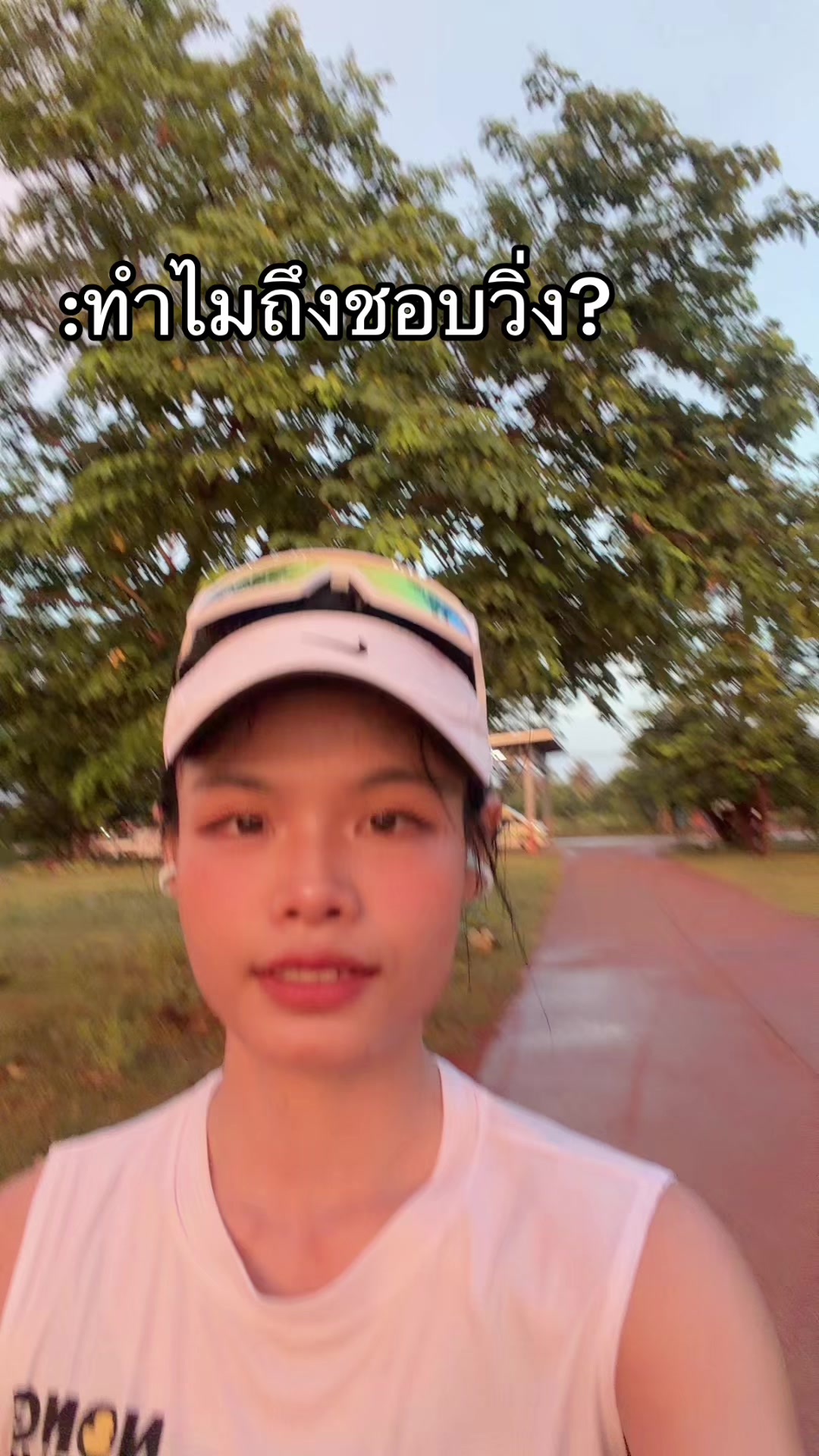 @ครูทัดอยากนอนตื่นสายบ้าง อิอิ
