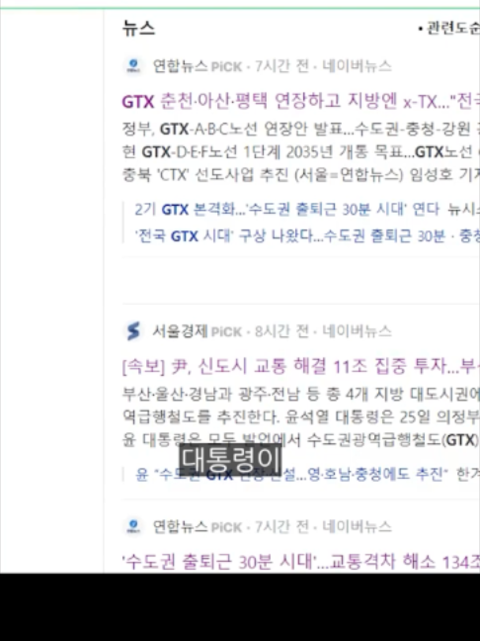 @살미달라