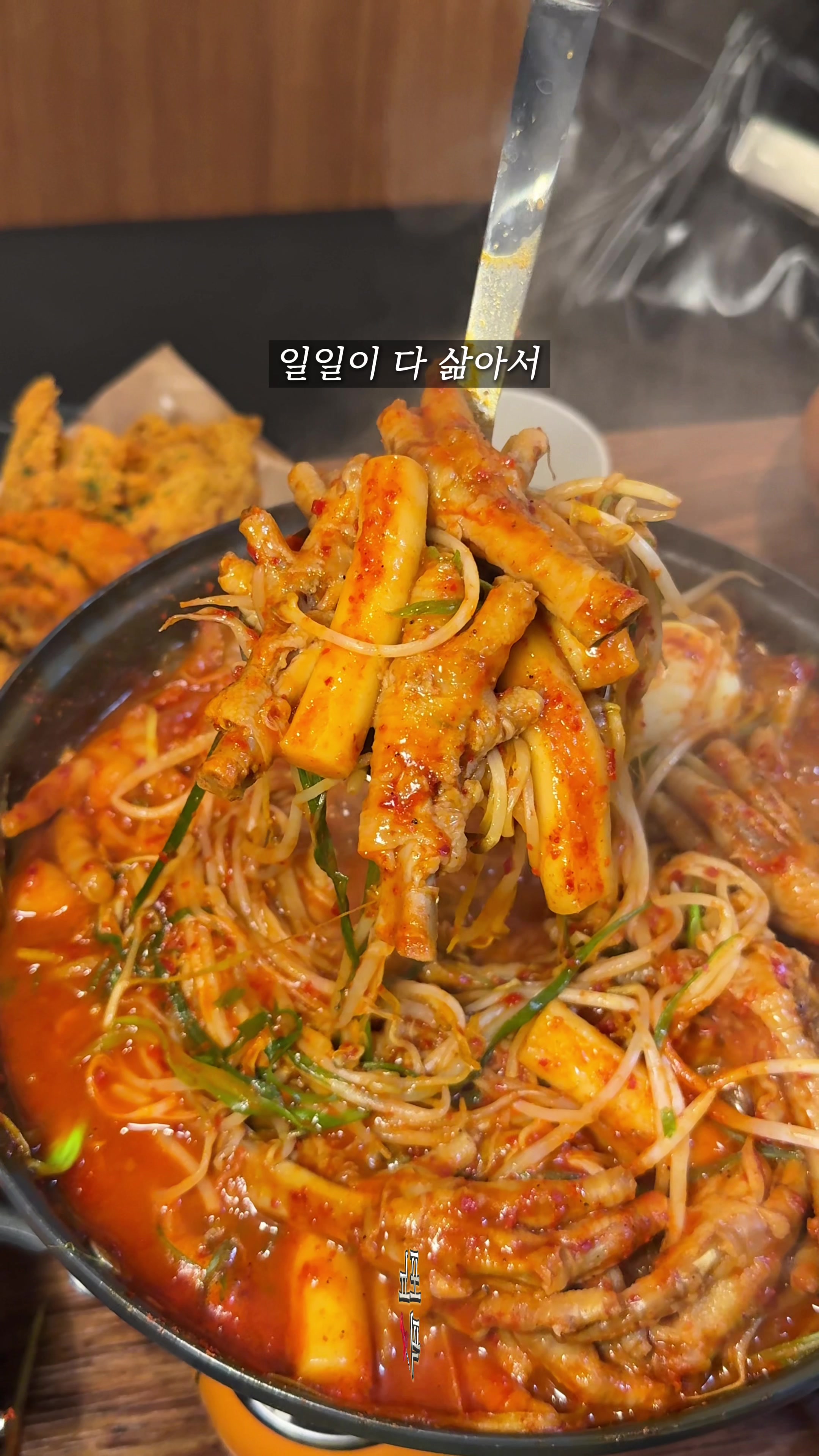 @포뇨픽ㅣ청주맛집•대전맛집•세종맛집