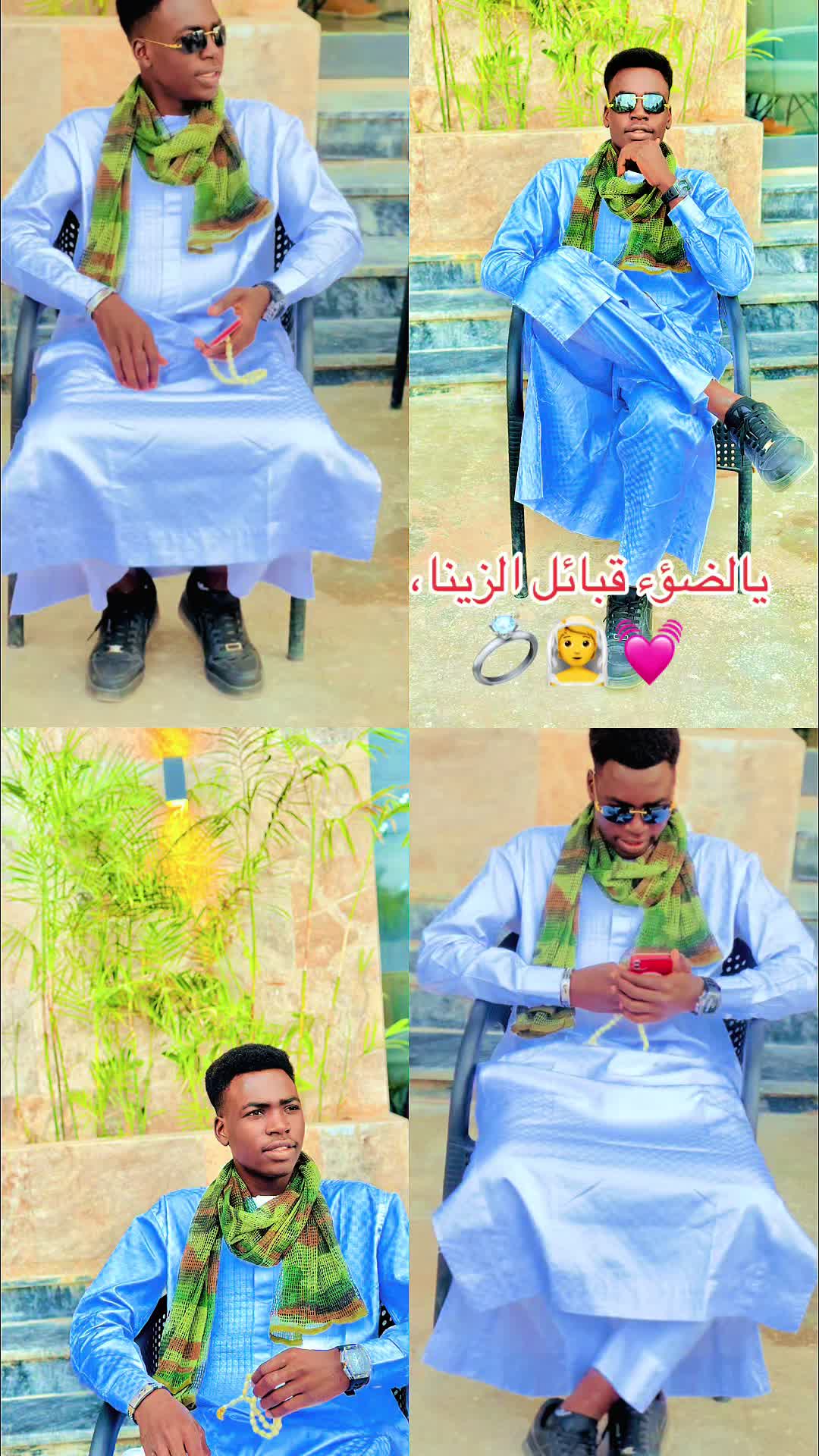 @حنين ود حبوبة