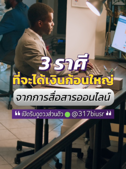 @Khurutheph