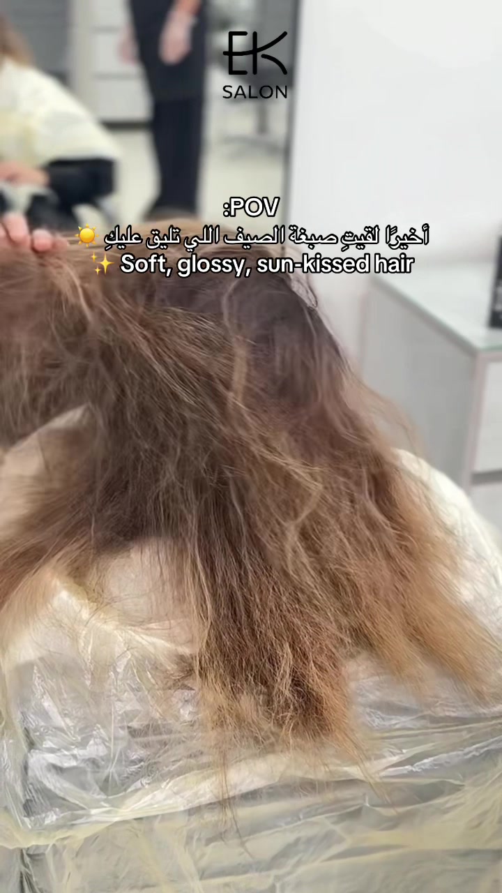 @EK Salon