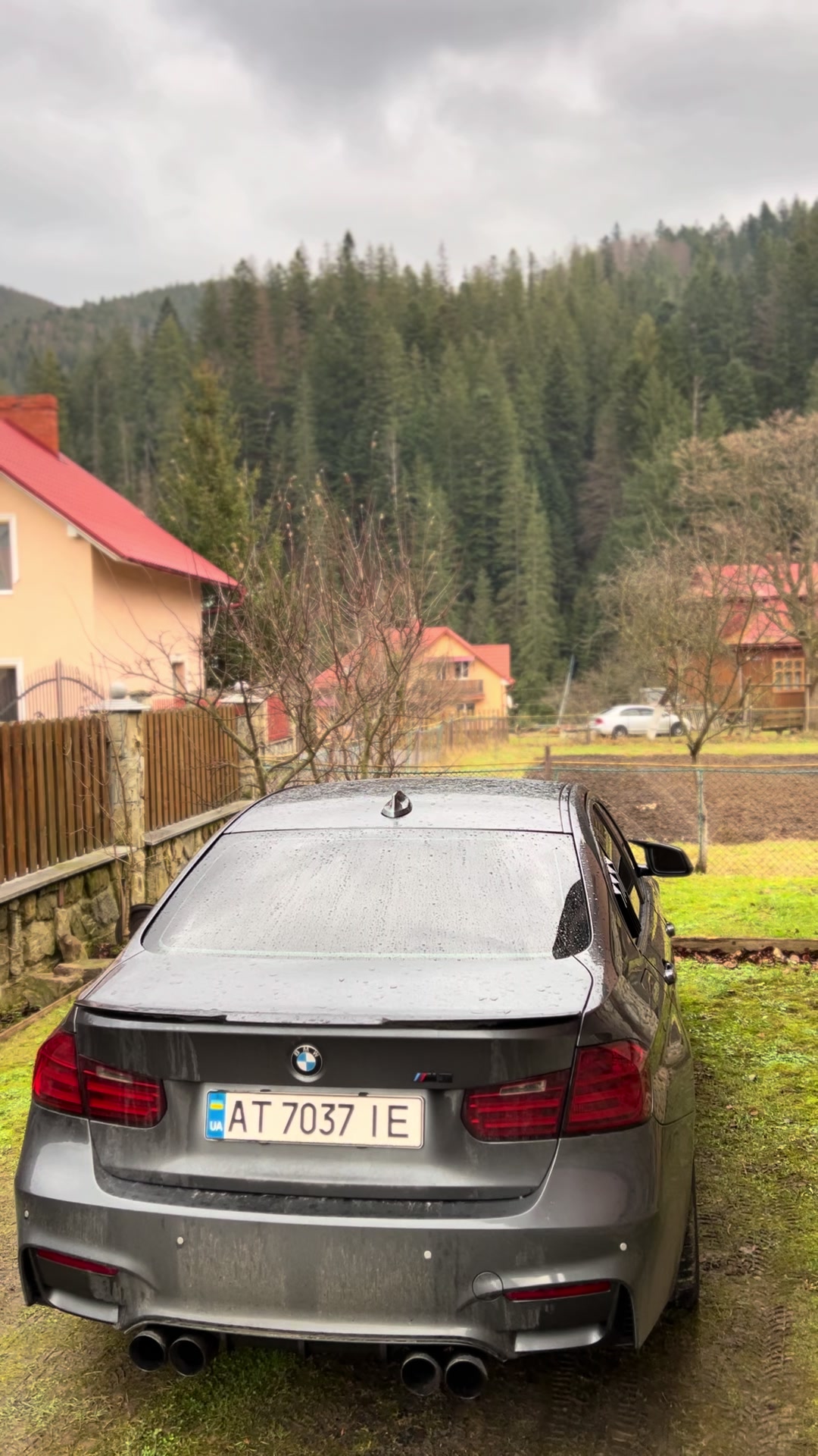 @Діма