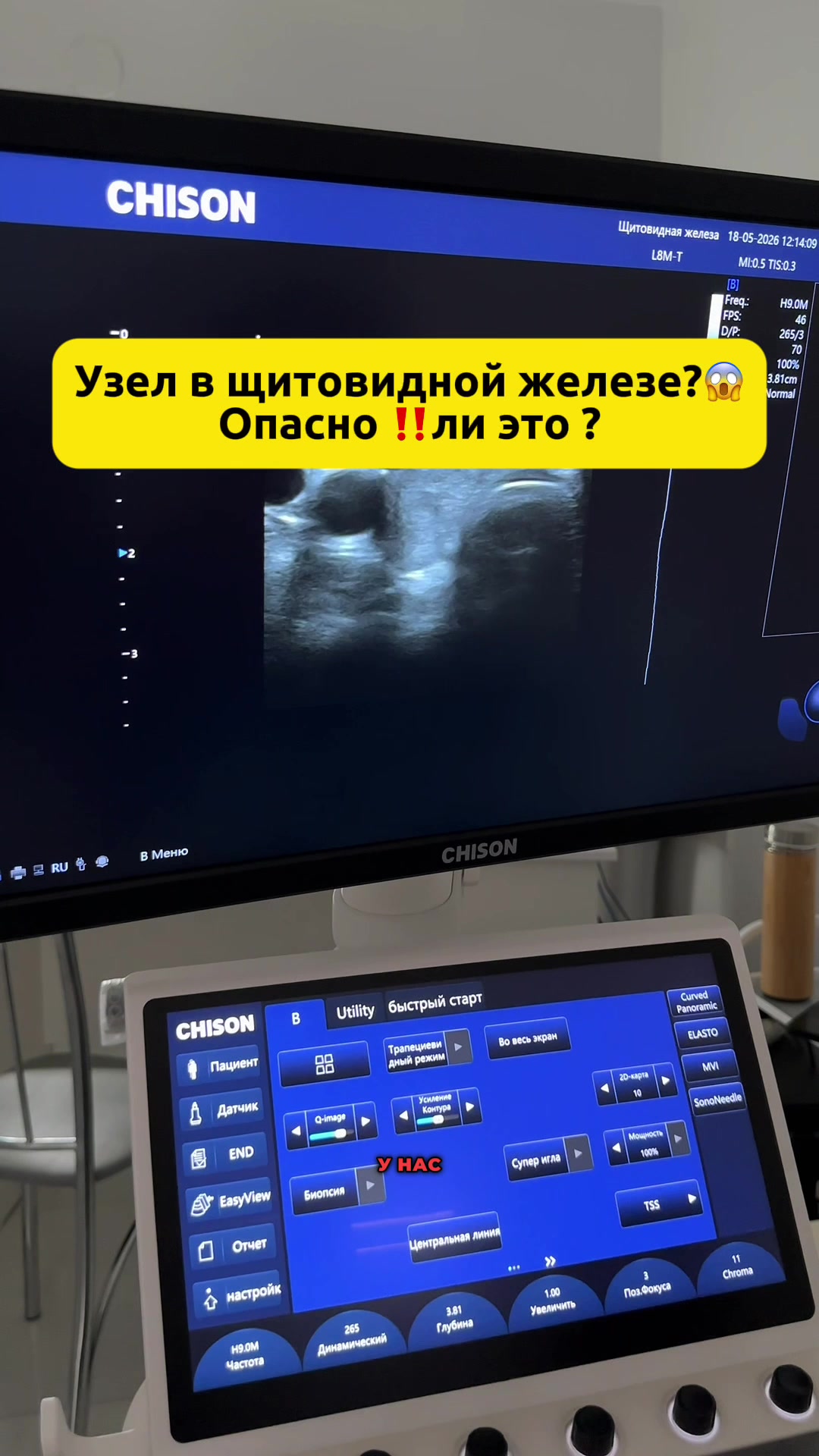 @jarkyn.clinic