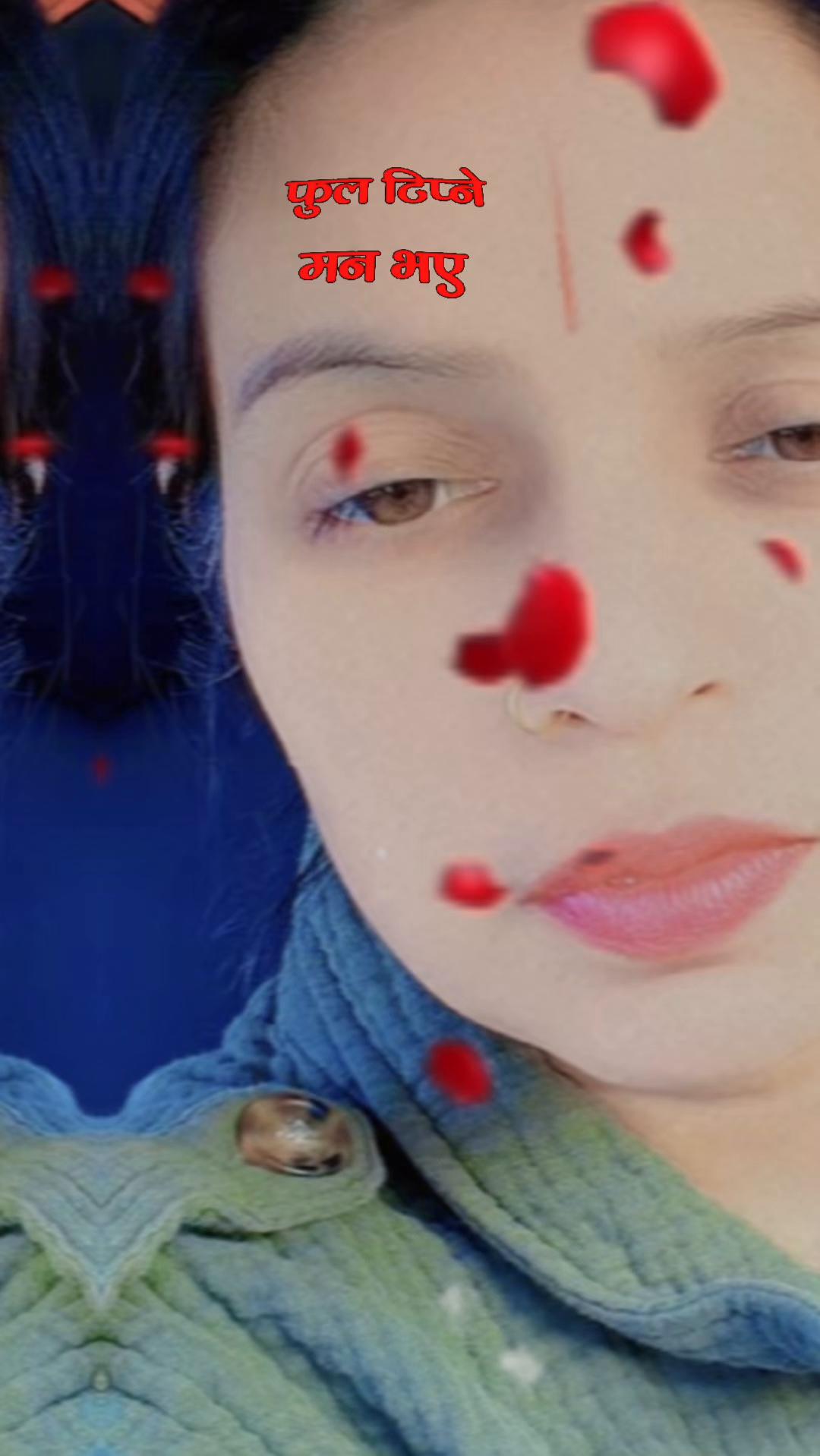 @Geeta Gautam