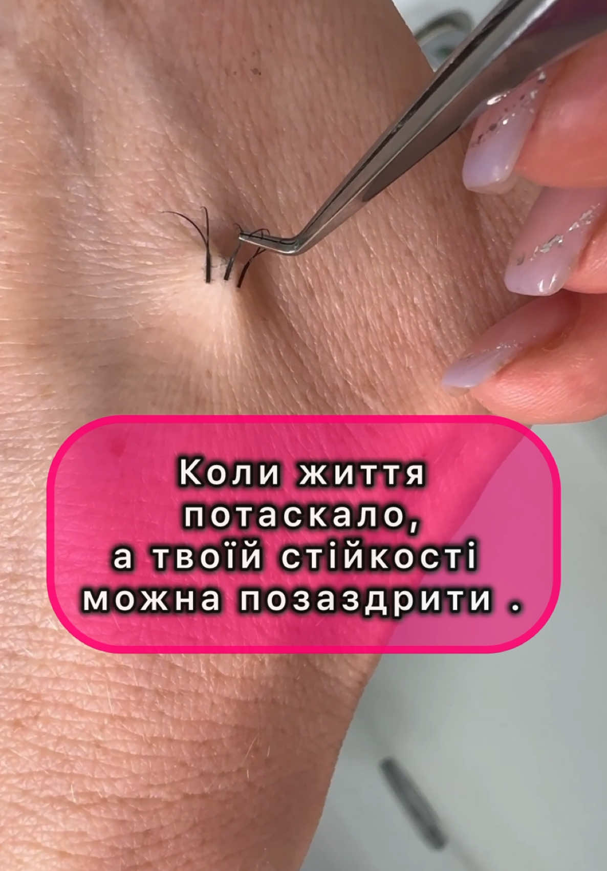 @Tatiana Tashuta