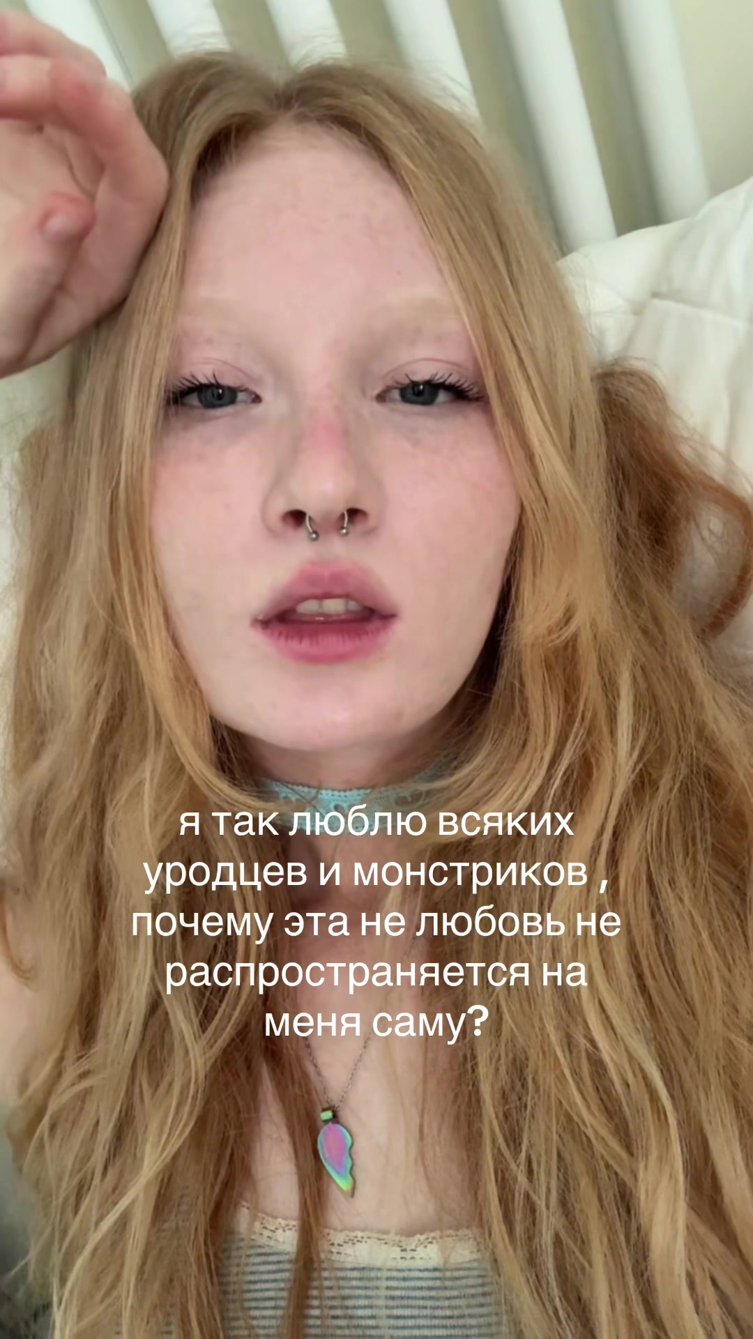 @приятный но неадекватный