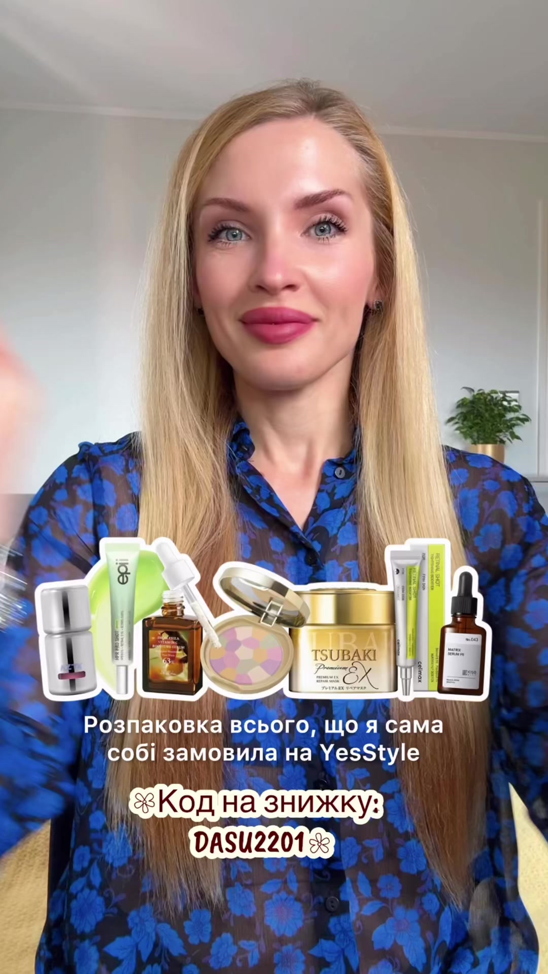 @Follow Inst:daryna_ushkanovs🤩