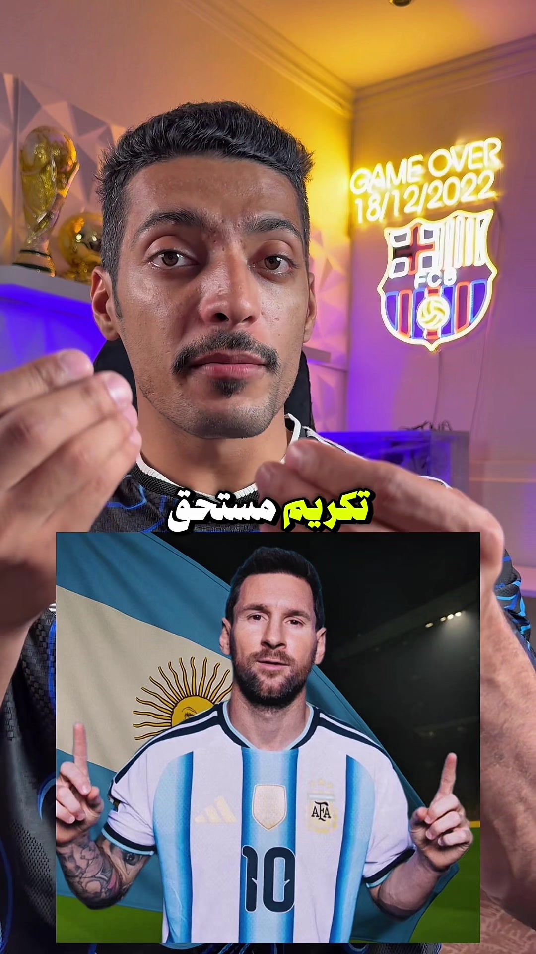 @⚽️حسين الحسن\Hussain Alhasan⚽️