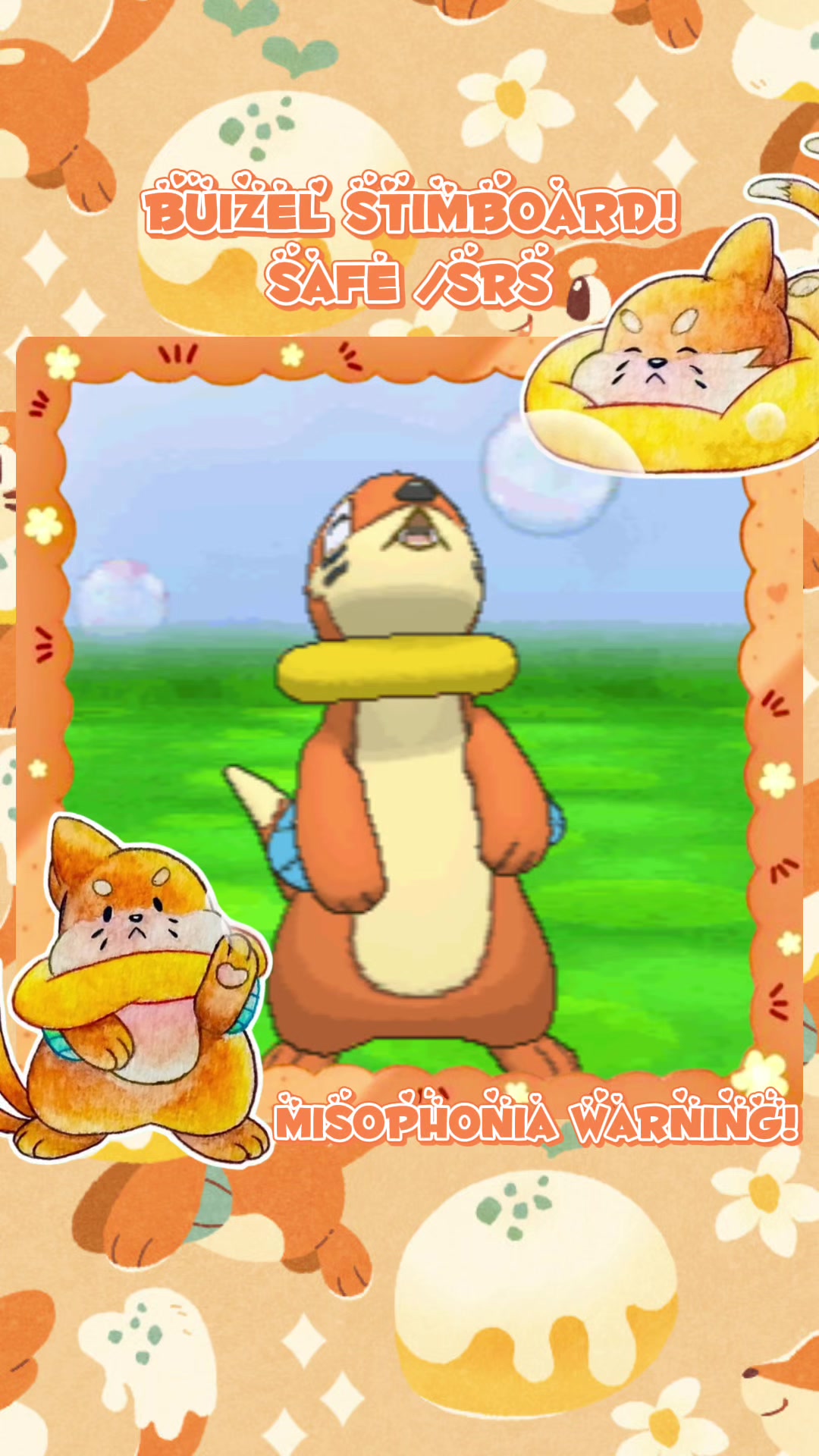 @✮𖦹⋆૮꒰𝔹𝕦𝕟𝕟𝕪꒱ა ⋆𖦹✮