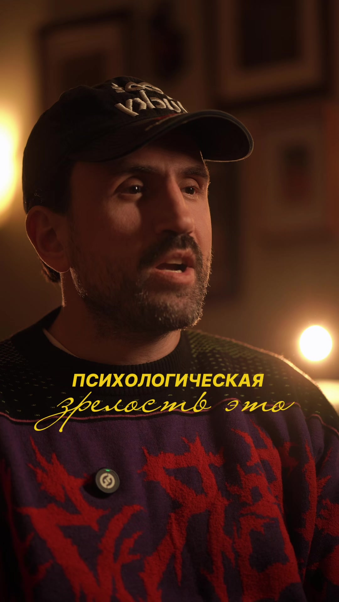 @Михаил Мед