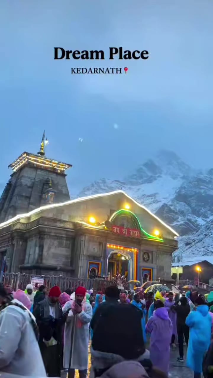 @💗. Mahadev Premi. 🫶🏻
