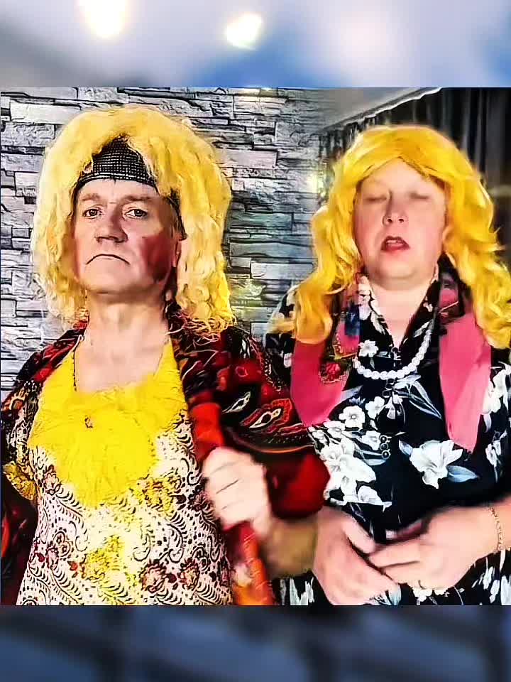 @Весёлая бригада