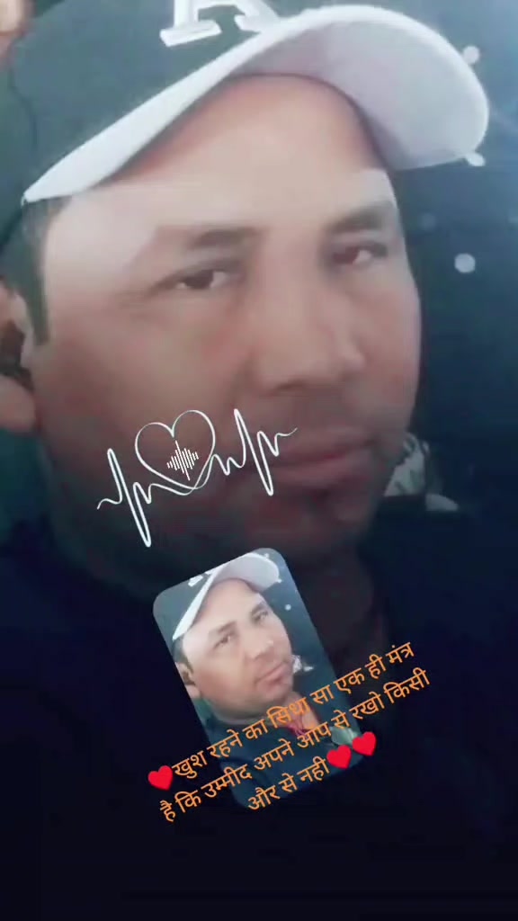 @Deepak thapa🇳🇵🇷🇴