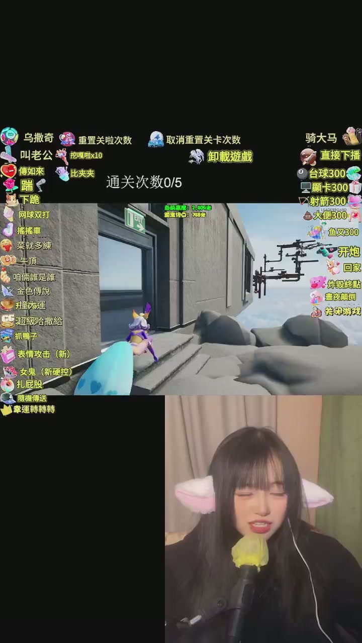 @小羊寶寶