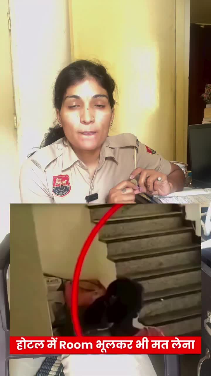 @Yeh Kali Kali ankhe 👀