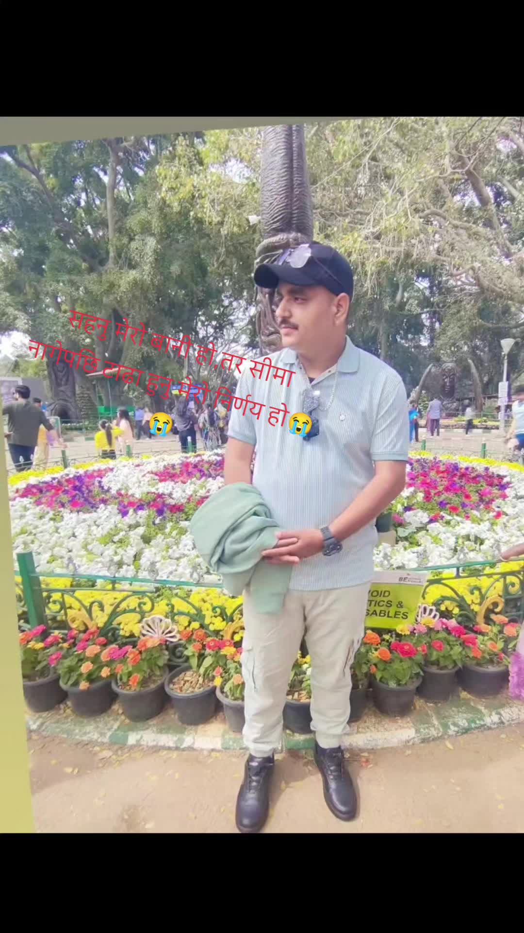 @govindrawal55❣️❣️ #रबिन्द्र ❣️