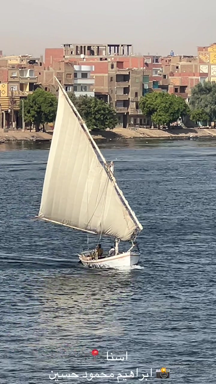 @adoro viajar a Egipto