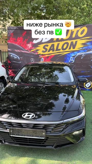 @sd_auto_salon