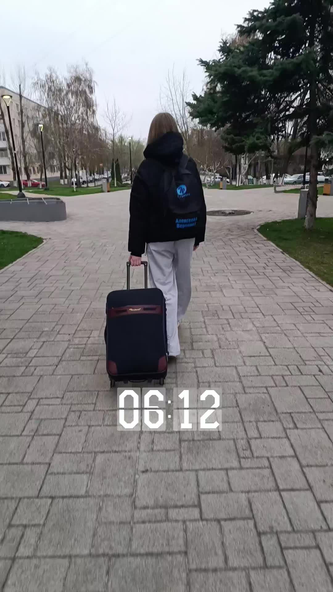 @Мария
