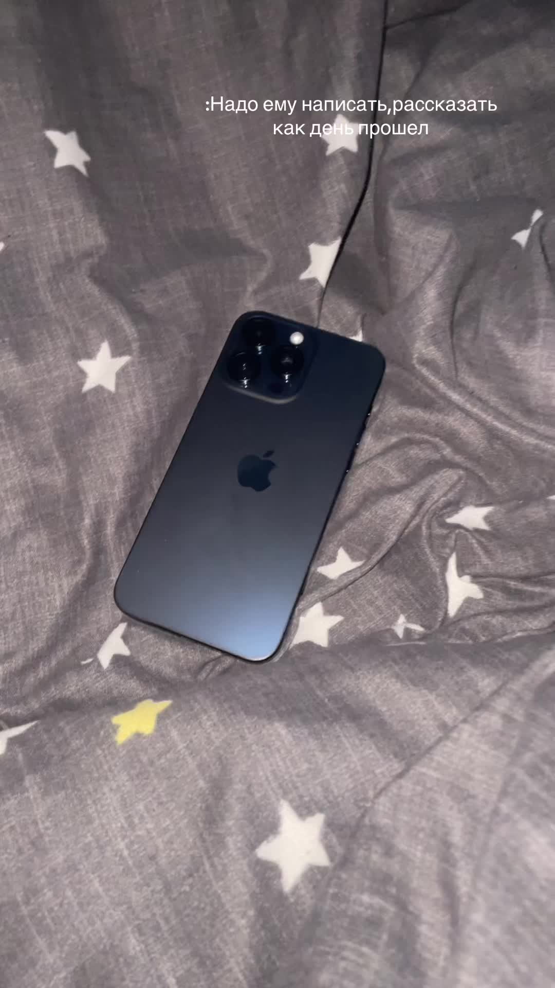 @Nastyel🖇️