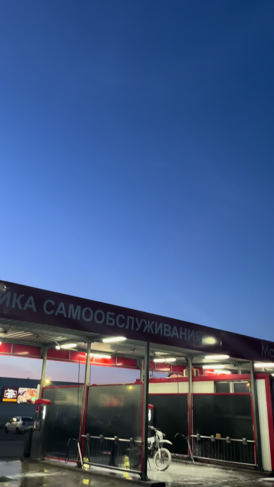 @Тот самый Atakivod71