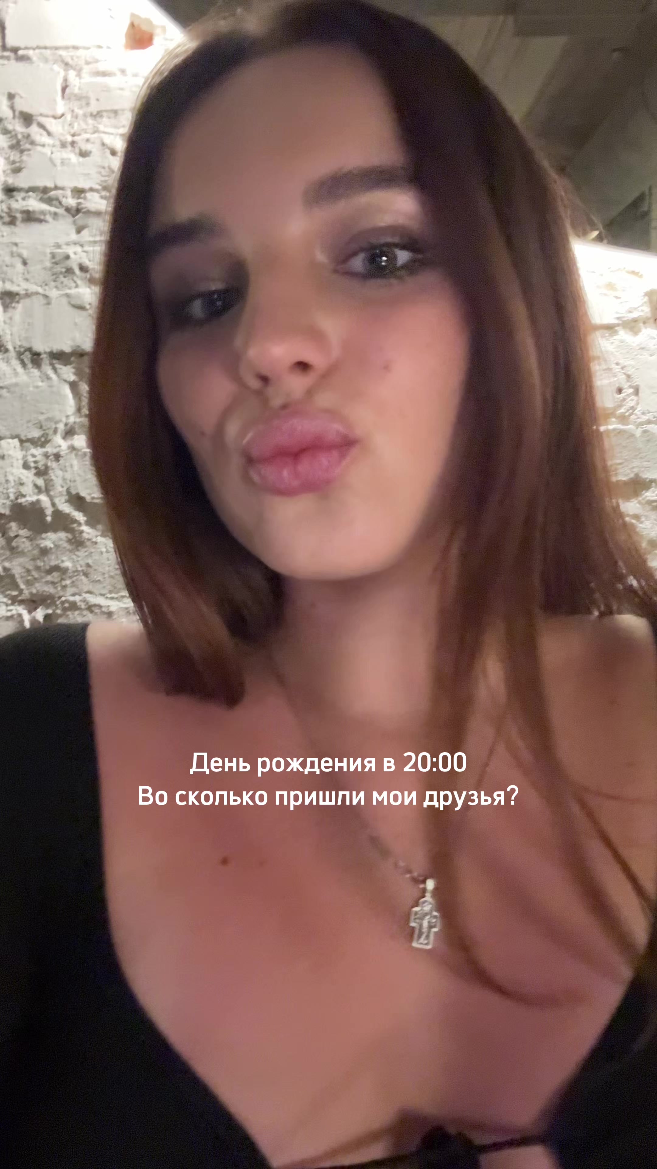 @Писоня