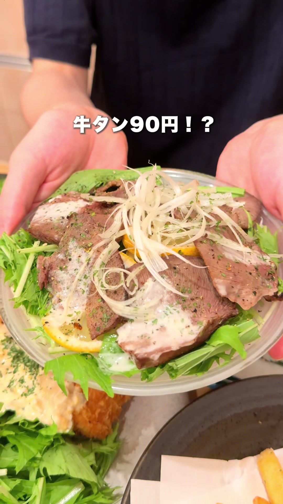 @ぎゃらぴか