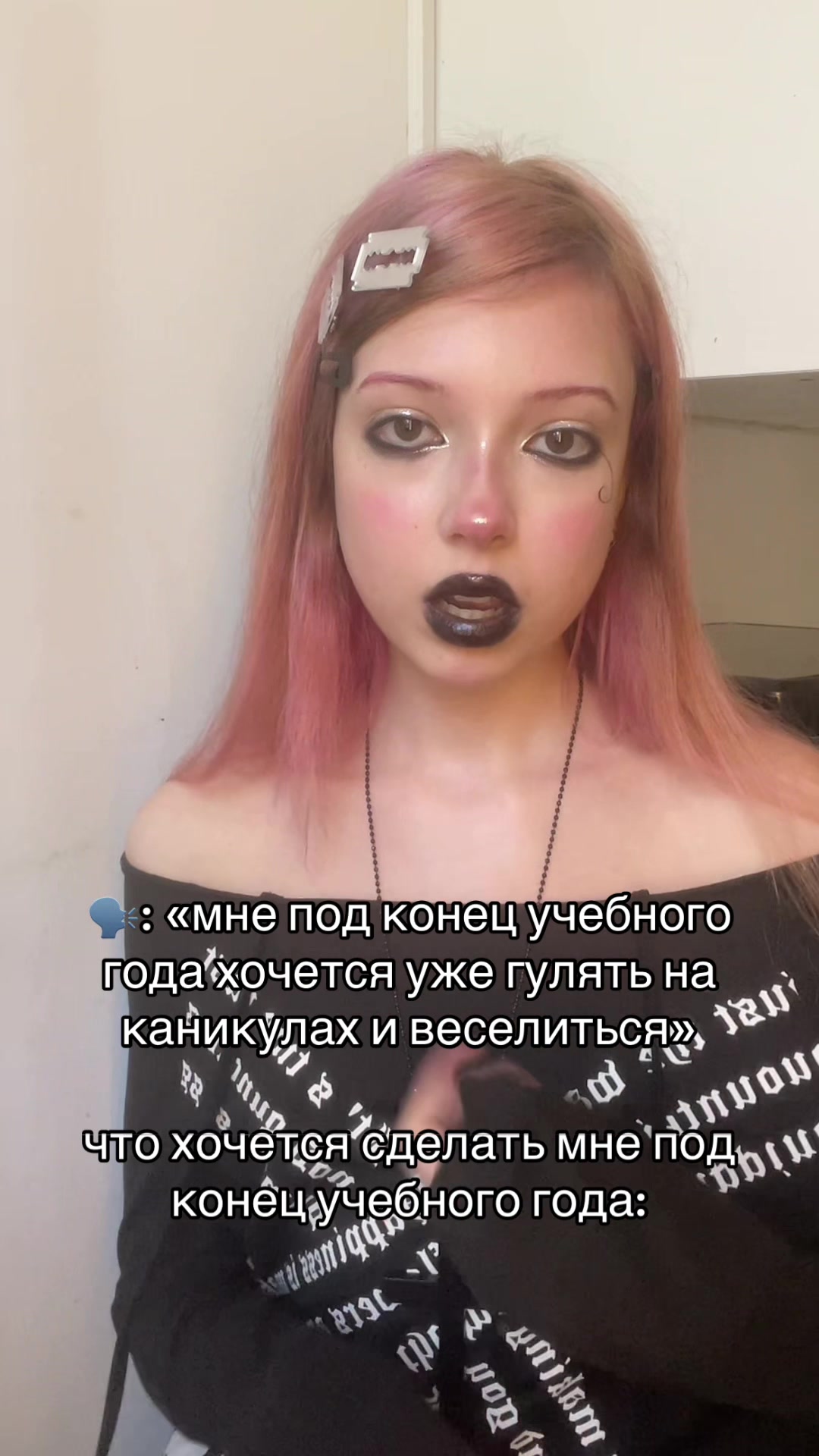 @тгк: никфота🐈⬛