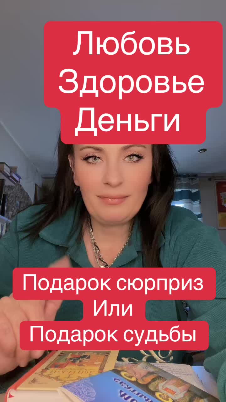 @Krasnova Tatyana