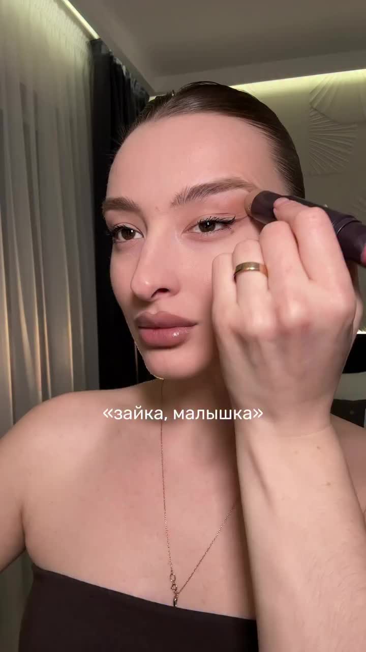 @beautyeremeeva